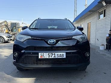 тойота рам цена: Toyota RAV4: 2017 г., 2.5 л, Автомат, Гибрид, Кроссовер — 4