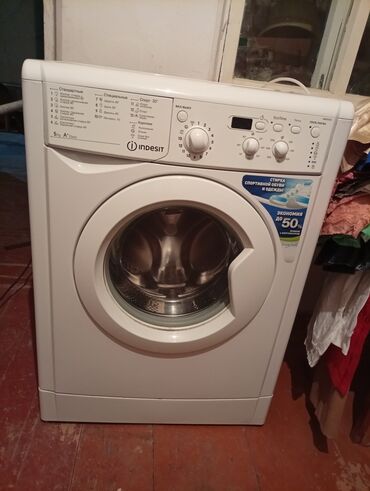 ifc кооператив: Стиральная машина Indesit, Автомат, До 5 кг