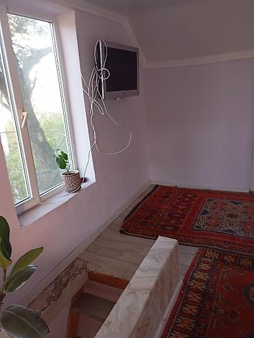 Другие удобства для дома и сада: Другие удобства для дома и сада — 4