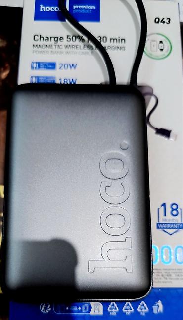 hoco y108: Новый Hoco Q43 — магнитный беспроводной power bank 3‑в‑1, 10000 мА·ч — 8