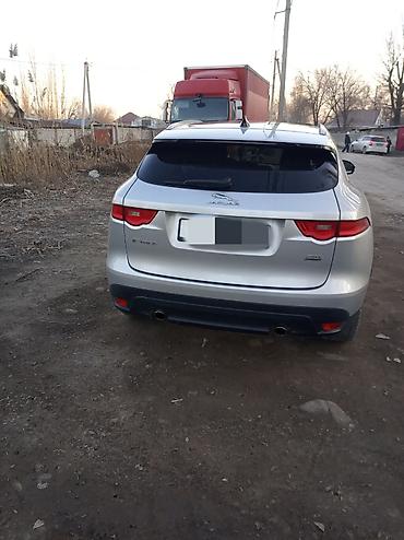 Jaguar: Jaguar F-Pace: 2020 г., 2 л, Автомат, Бензин, Кроссовер — 6