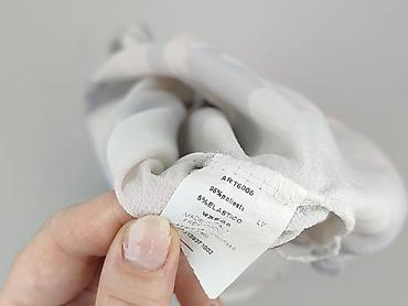 nakd bluzka: Bluzka damska, rozmiar 3XL — 4
