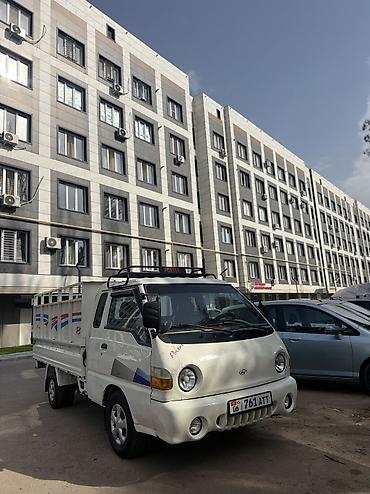 портер 2 4х4: Hyundai Porter: 2003 г., 2.6 л, Механика, Дизель, Универсал — 4