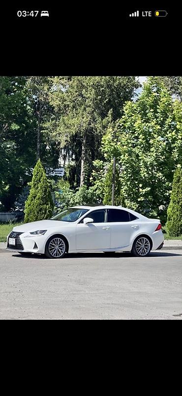Lexus: Lexus IS: 2018 г., 3.5 л, Седан — 1