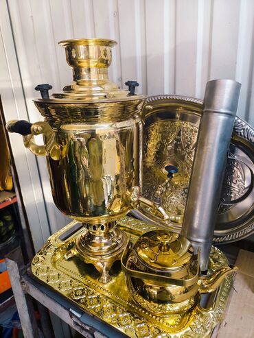 медный самовар: Самовар, Новый, Самовывоз