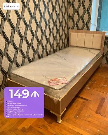 Tək nəfərlik çarpayı - Ölçü: 90 × 200 sm - Mexanizm: Açılmayan