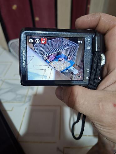 instax mini: Цифровой фотоаппарат Kodak EasyShare C1530. Характеристики: - Матрица — 2