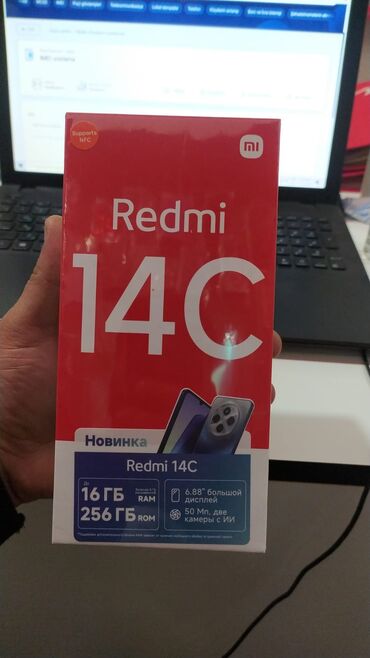 Xiaomi: Xiaomi Redmi 14C, 256 GB