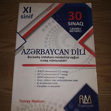 Kitablar və jurnallar: Məhsul: “Azərbaycan dili – XI sinif. Buraxılış imtahanı modelinə uyğun — 1