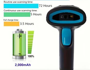 smart kassa: Barkod skaner. USB məftilli və 2.4G/WiFi simsiz qoşulma ilə portativ
