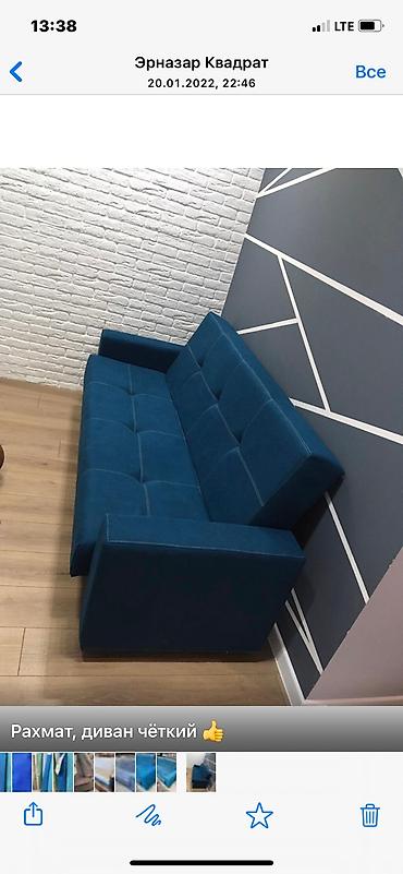 sofa: Прямой диван, Новый — 7