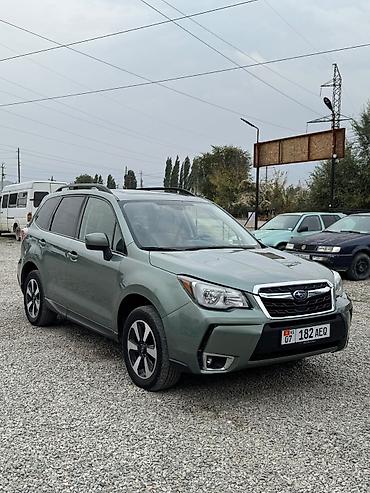 мотор субару аутбек: Subaru Forester: 2018 г., Вариатор, Бензин, Кроссовер — 3