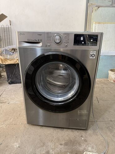 Bu LG Direct Drive paltaryuyan maşın 9 kq yuma qabiliyyətinə malikdir