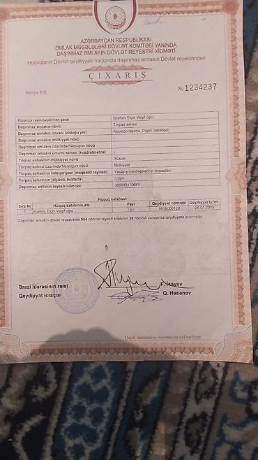 Torpaq sahələrinin satışı: Tikinti — 7