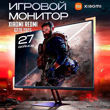 zowie монитор: Монитор, Xiaomi, Новый, 26" - 27" — 1