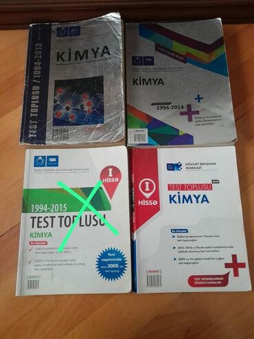 Kimya: Kimya 9-cu sinif, Ünvandan götürmə — 25