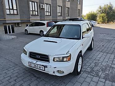 машина номер аукцион: Subaru Forester: 2002 г., 2 л, Автомат, Газ, Универсал — 4