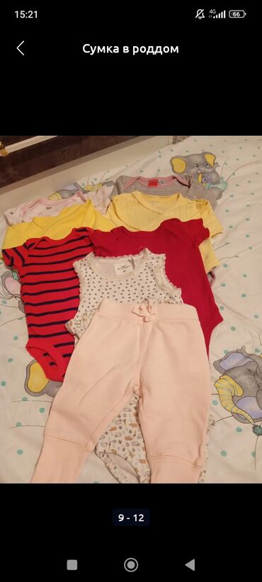 Вещи в роддом: Сумка,пакет,в роддом,для девочки,на фото не все вещи,плюс еще два — 9