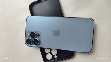 iphone 13 pro max 2 ci el: IPhone 13 Pro Max, 256 ГБ