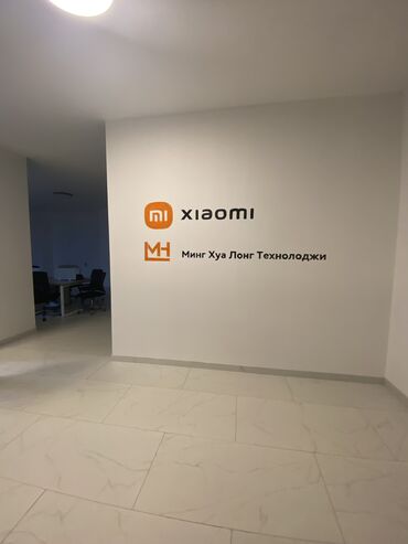 Декоративная роспись: Фактурная живопись, Художественная роспись, Граффити 3-5 лет опыта at lalafo.kg — 27 Декоративная роспись: Фактурная живопись, Художественная роспись, Граффити 3-5 лет опыта — 27