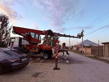 аргон услуги: Услуги АВТОВЫШКИ 45м — 1