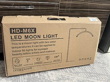 Оборудование для салонов красоты: Напольная LED-лампа с изогнутой дугой - Равномерная подсветка по всей — 5
