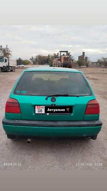 getz 2007: Volkswagen Golf: 1992 г., Механика, Бензин, Хэтчбэк — 2