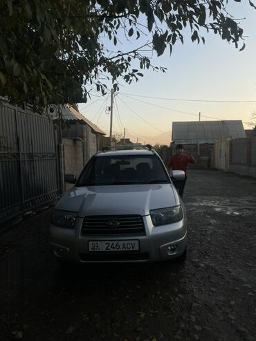 как можно купить машину в рассрочку: Subaru Forester: 2005 г., 2 л, Автомат, Газ, Универсал