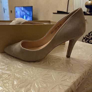 Qadın ayaqqabıları: Zərif qadın tuflisi - Model: klassik nasos (pointed toe) - Rəng: açıq — 1