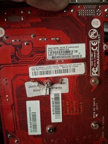 ноутбук цена бишкек: Видеокарта, Б/у, Palit, GeForce GT, До 2 ГБ, Для ПК