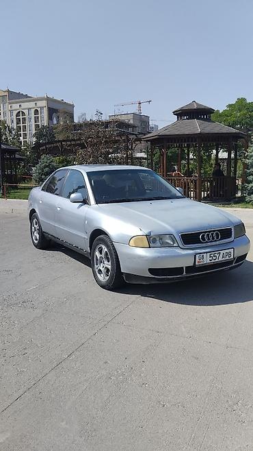audi 2010: Audi A4: 1996 г., 2.4 л, Автомат, Бензин, Седан — 1