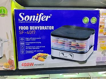 Сушилка для продуктов Sonifer SF-4017 - Тип: электрическая