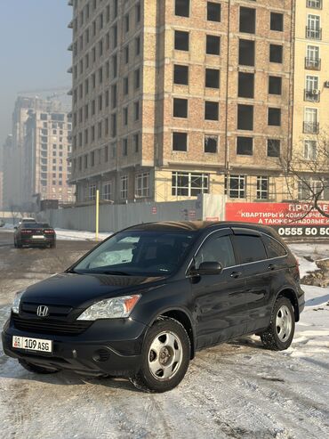 Honda: Honda CR-V: 2008 г., 2.4 л, Автомат, Бензин, Внедорожник