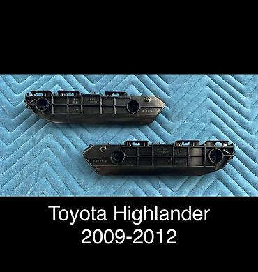 ушка: Крепление крыла Переднее левое Toyota, 2012 г., Новый, Аналог — 1