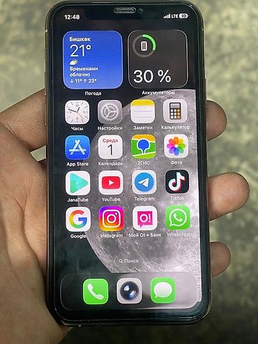 Apple iPhone: IPhone 11 Pro, 64 ГБ, 72 % — 1