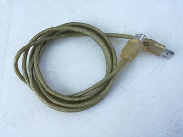 Usb produzni kabal duzina 2 metra ispravan
USB 2.0