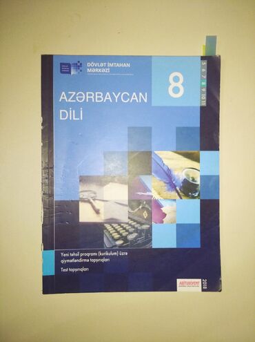azerbaycan dili dim 8 ci sinif: DİM / Azərbaycan dili 8. sinif 2018.il
