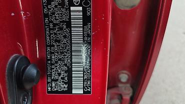 ray kia: Toyota Prius: 2013 г., Гибрид — 7