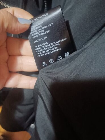 Kurtkalar: Куртка женская,новая,тёплая,идёт на размер 60-62. Qadın üçün isti üst — 13