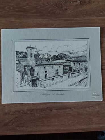 Slike i ramovi: Slika, 20 x 26 cm, Novo — 4
