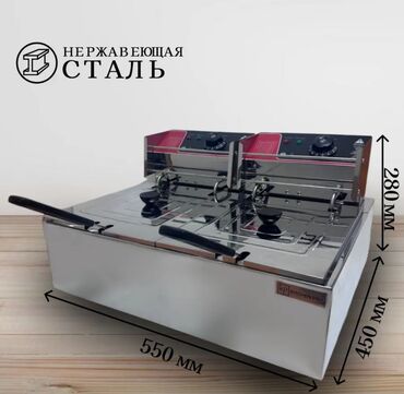 Бытовые фритюрницы: Коммерческая фритюрница 6+6 литров (2500 Вт x2) -Профессиональная — 2