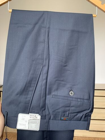 спортивные брюки мужские хлопок: Брюки M (EU 38), цвет - Синий