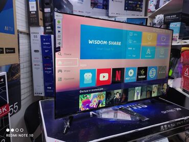 Телевизоры: Телик Телевизоры Samsung Android 13 с голосовым управлением, 55 — 13