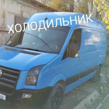 Легкий грузовой транспорт: Легкий грузовик, Mercedes-Benz, Стандарт, 1,5 т, Б/у