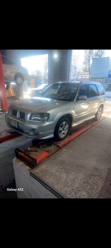 Subaru: Subaru Forester: 2003 г., 2 л, Автомат, Бензин, Кроссовер