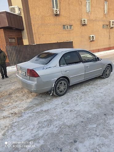 Honda: Honda Civic: 2001 г., 1.7 л, Автомат, Бензин, Седан at lalafo.kg — 7 Honda: Honda Civic: 2001 г., 1.7 л, Автомат, Бензин, Седан — 7