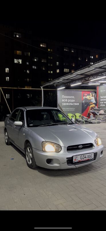 срочно срочно продаю машина: Subaru Impreza: 2003 г., 1.5 л, Автомат, Бензин, Седан