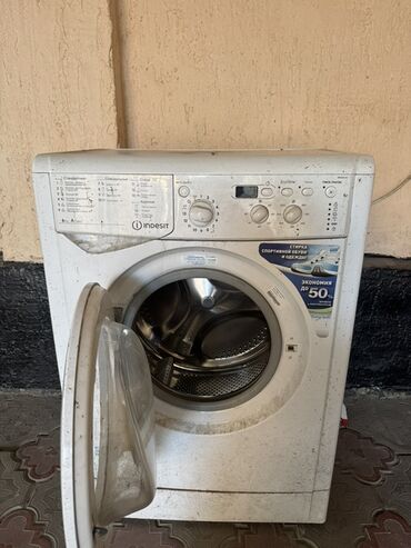 стиральная машина автомат масло: Кир жуучу машина Indesit, Колдонулган, Автомат, 6 кг чейин