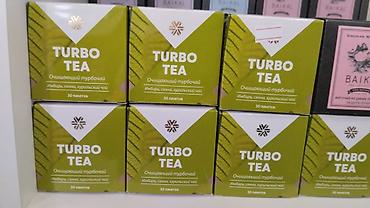 Витамины и БАДы: Витамины для всей семьи — 1