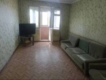 3 комнаты, 53 м², 104 серия, 4 этаж, Старый ремонт
